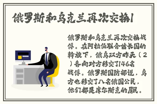 中国14may18_XXXXXLmedjyf